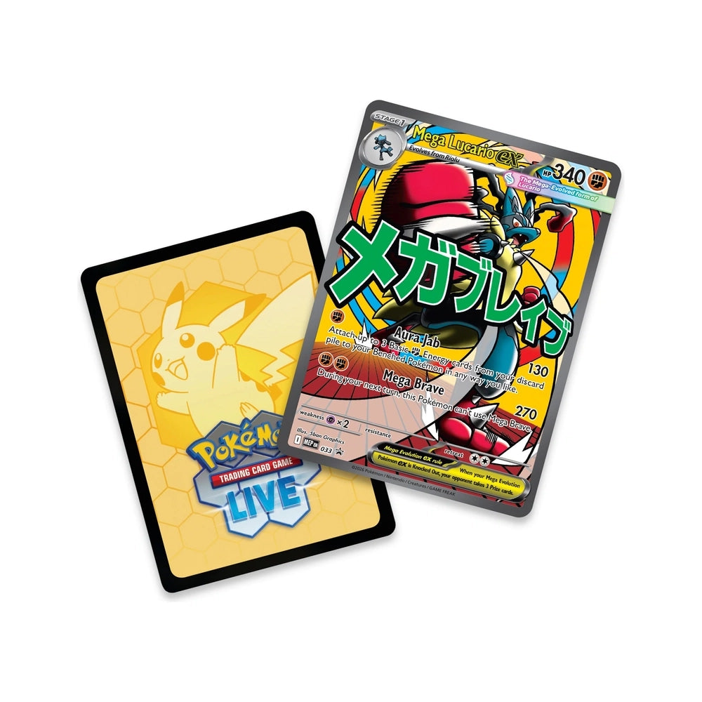 Pokemon English Ascended Heroes Premium Poster Collection