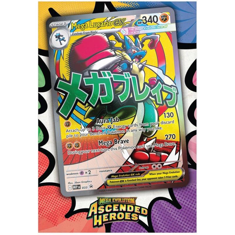 Pokemon English Ascended Heroes Premium Poster Collection