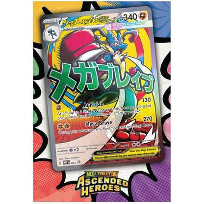 Pokemon English Ascended Heroes Premium Poster Collection