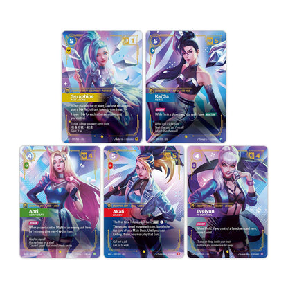 2026 Riftbound English: Radiance Booster Display Box
