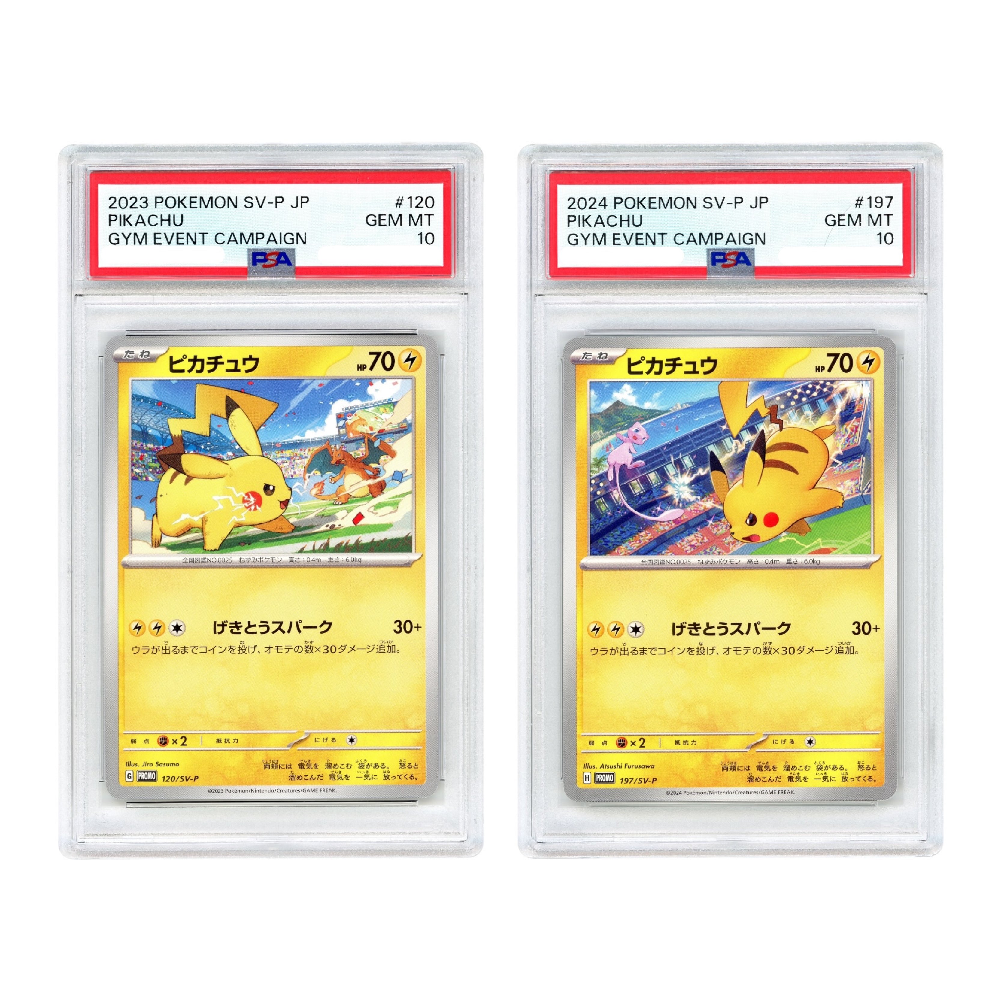 Set Of 2 Pikachu 2023 Pokemon Japanese Gym Event Campaign Promo