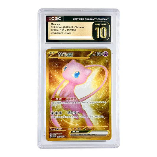 Mew 2025 Pokemon Simplified Chinese Collect 151C #192 CGC Pristine 10