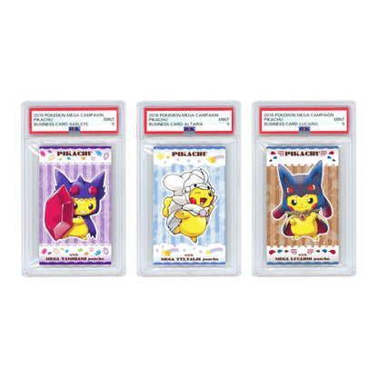 Set Of 3 Pikachu 2015 Pokemon Japanese Mega Campaign Business Card PSA 9