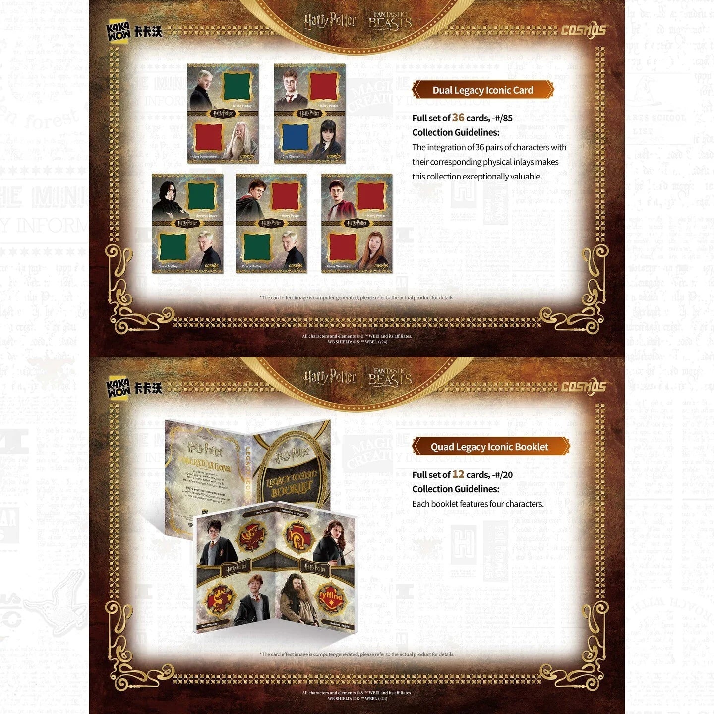 2025 KAKAWOW COSMOS Harry Potter Trading Cards