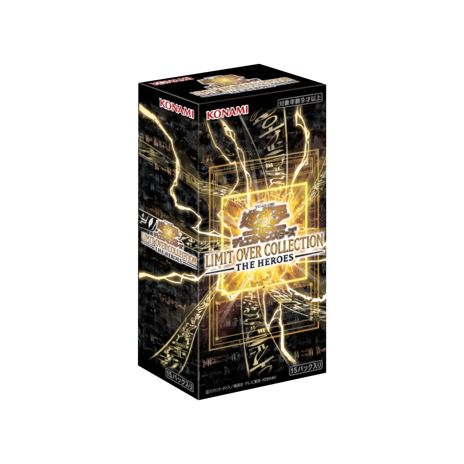 遊戯王 LIMIT OVER COLLECTION THE HEROES BOX Yu-Gi-Oh! Japanese Limit Over Collection The Heroes Booster Box