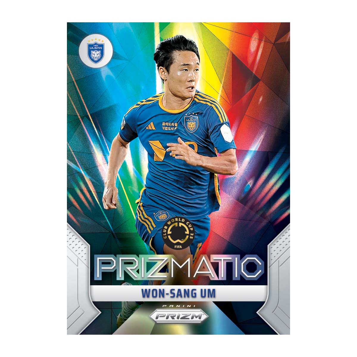 2025 Panini Prizm FIFA Club World Cup Hobby INTERNATIONAL