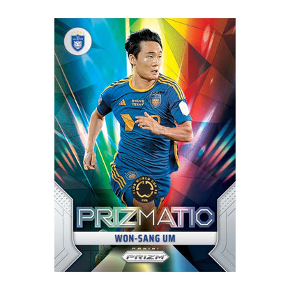 2025 Panini Prizm FIFA Club World Cup Hobby INTERNATIONAL