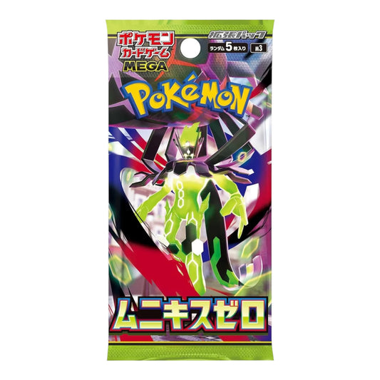 Pokemon Japanese M3 Booster Pack