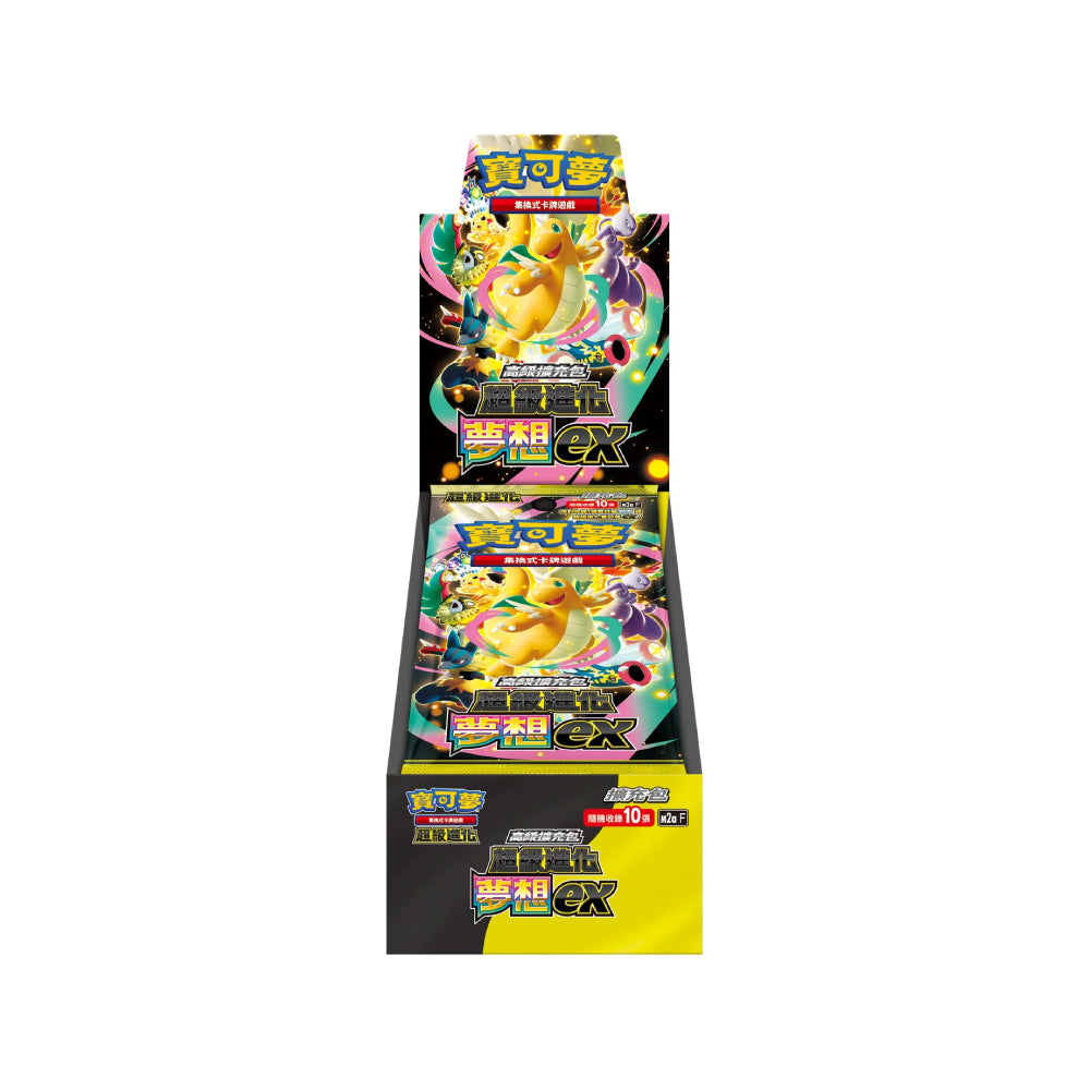 Pokemon 繁中 MEGA M2a F booster box