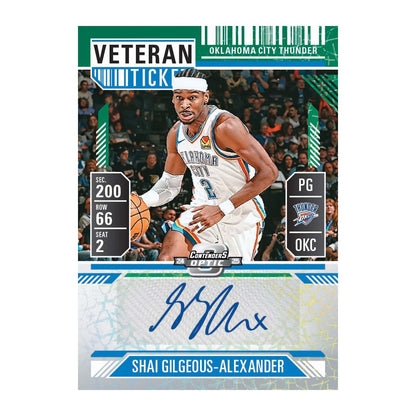 2024-25 Panini Mosaic Basketball Hobby International Box