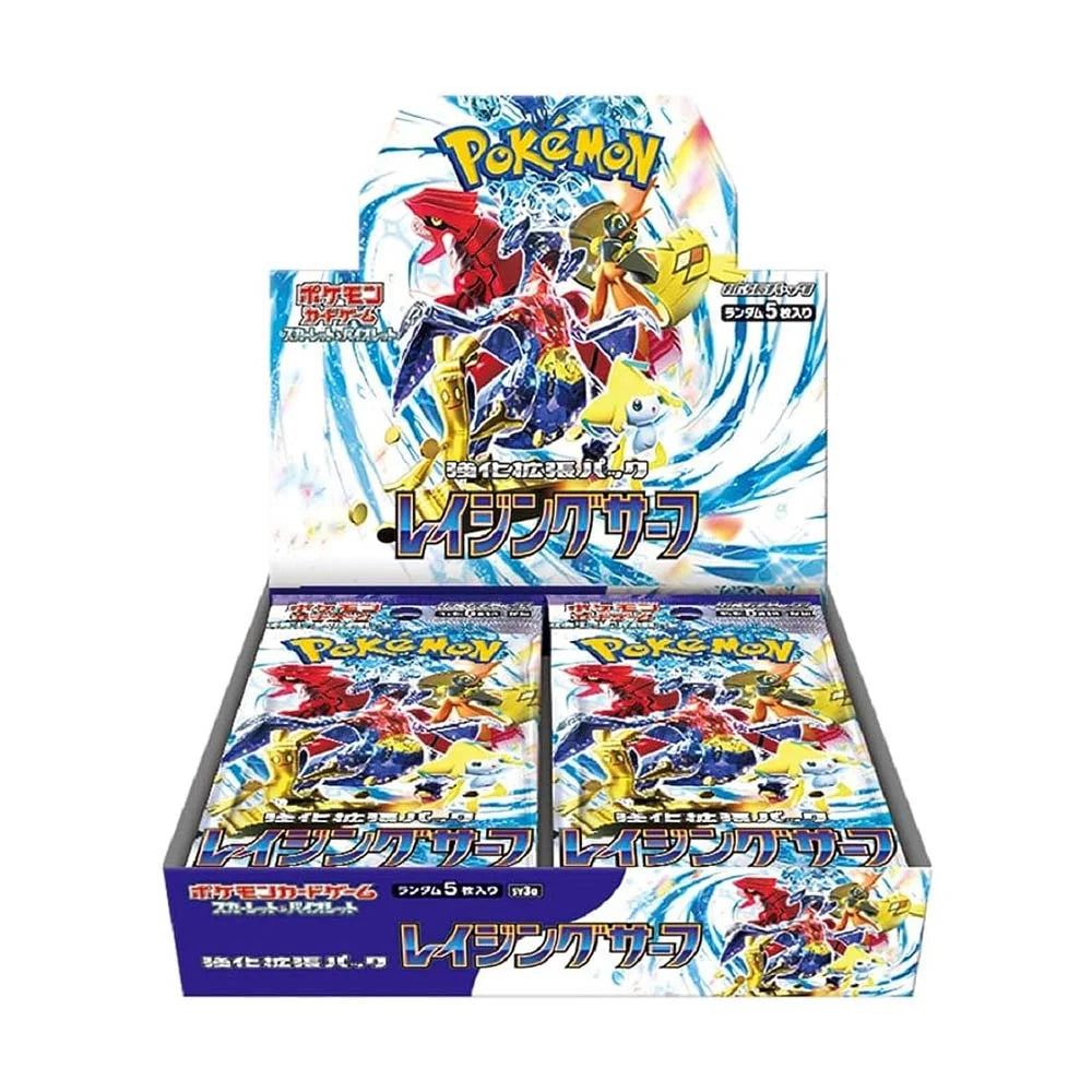 2023 Pokemon Japanese Scarlet & Violet SV3a Raging Surf Booster Box