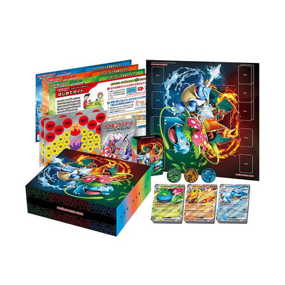2023 Pokemon Japanese Scarlet & Violet - Venusaur Charizard and Blastoise Special Deck Set ex SVG