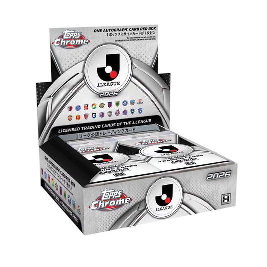 2026 Topps J.League Chrome Hobby Box