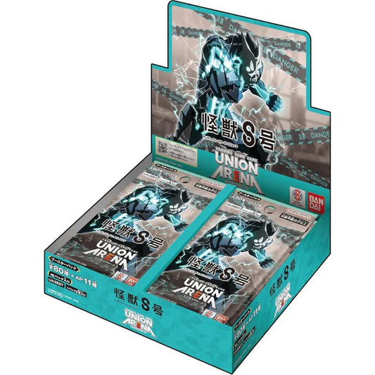 Bandai TCG Japanese Union Arena Kaiju No.8 Booster Box UA28BT