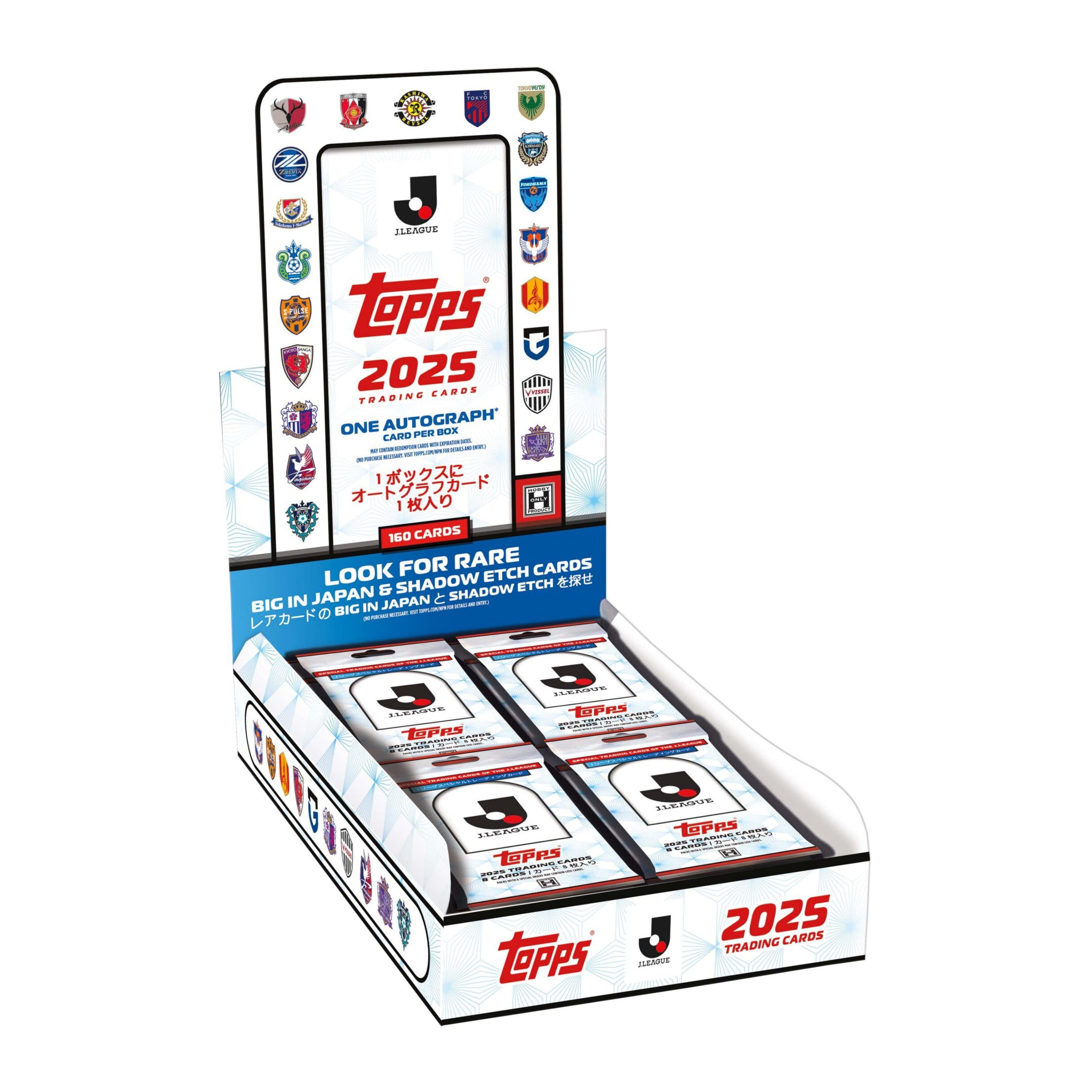 2025 Topps J.League Flagship Box – Yamacardo