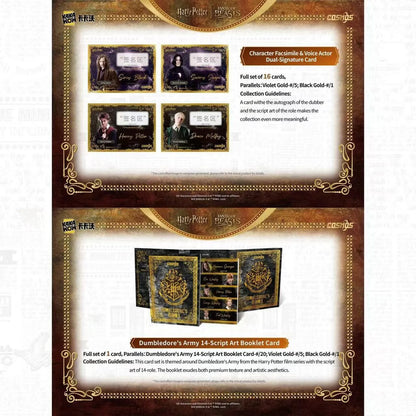 2025 KAKAWOW COSMOS Harry Potter Trading Cards