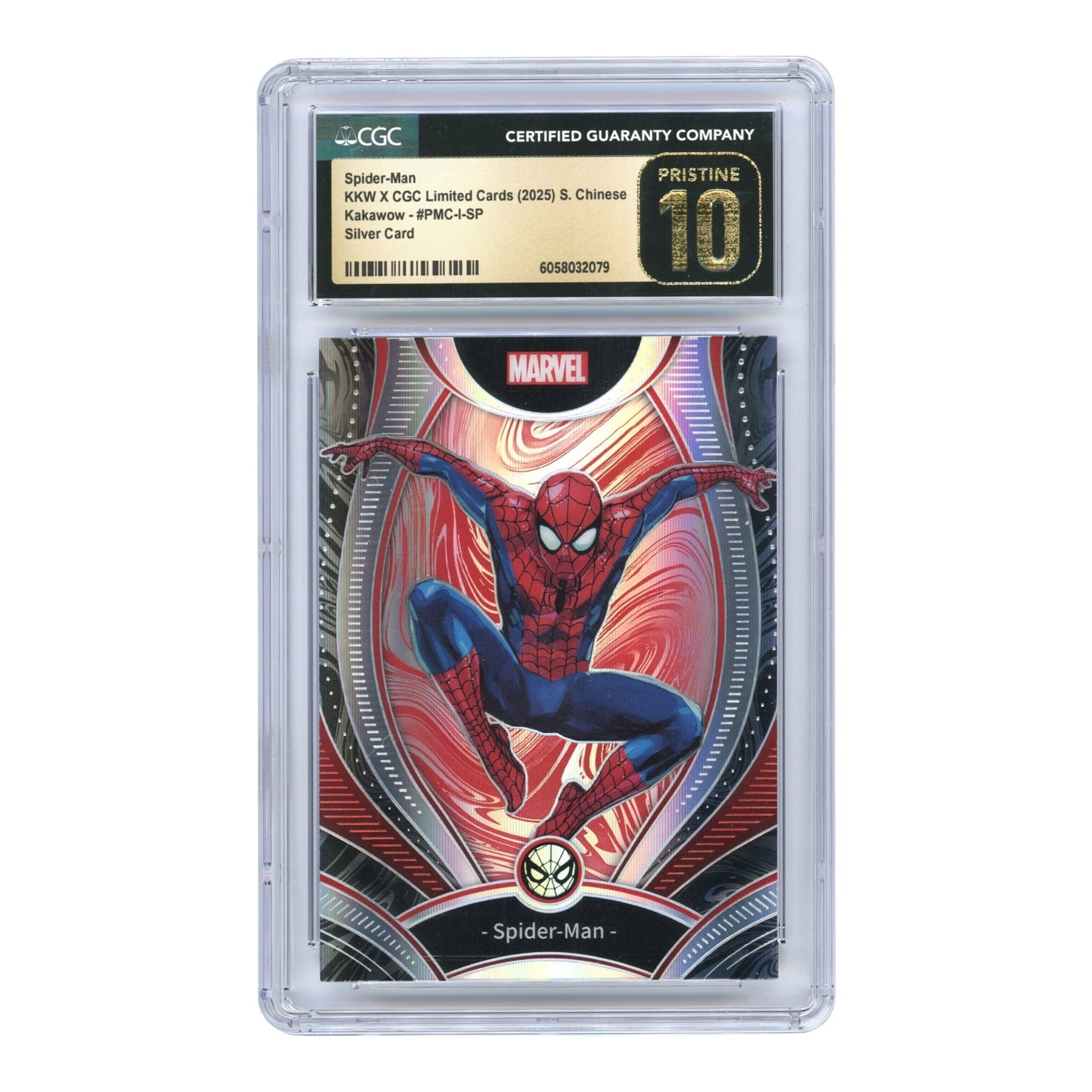 Spider-Man 2025 Marvel Kakawow x CGC Limited Cards #PMC-I-SP CGC Pristine 10
