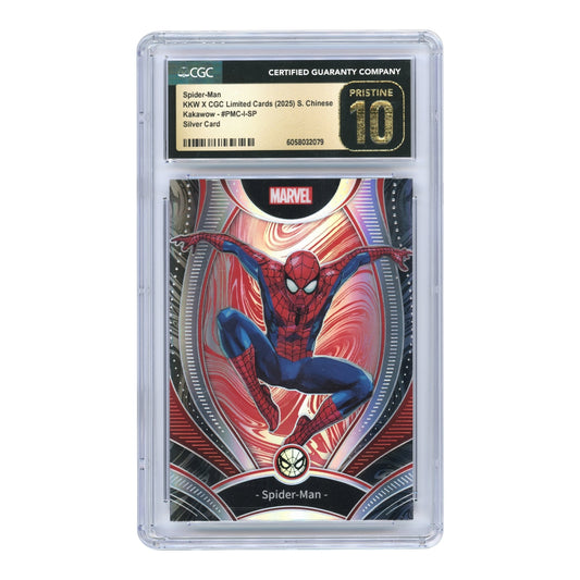 Spider-Man 2025 Marvel Kakawow x CGC Limited Cards #PMC-I-SP CGC Pristine 10