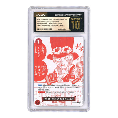Set of 7 2025 One Piece Japanese 3rd Anniversary Treasure Campaign Promo CGC Pristine 10
