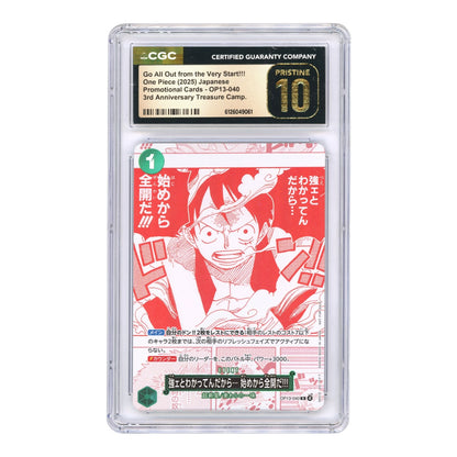Set of 7 2025 One Piece Japanese 3rd Anniversary Treasure Campaign Promo CGC Pristine 10