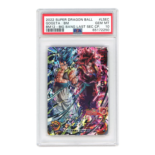 Gogeta BM 2022 Dragon Ball Super Heroes Japanese BM12 #LSEC PSA 10