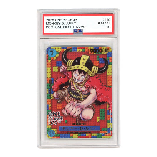 Monkey D.Luffy 2025 One Piece Japanese One Piece Day'25 #110 PSA 10