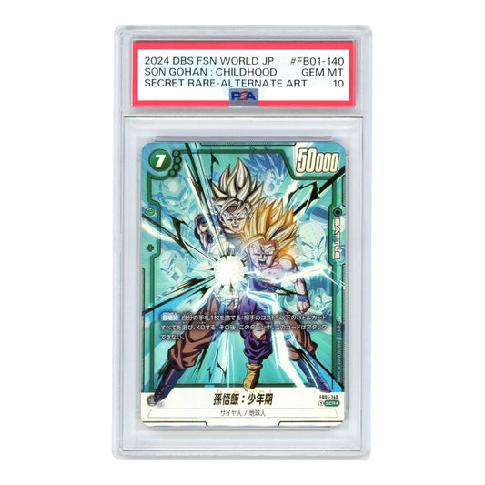 Son Gohan 2024 Dragon Ball Japanese Fusion World Alternate Art FB01 #140 PSA 10