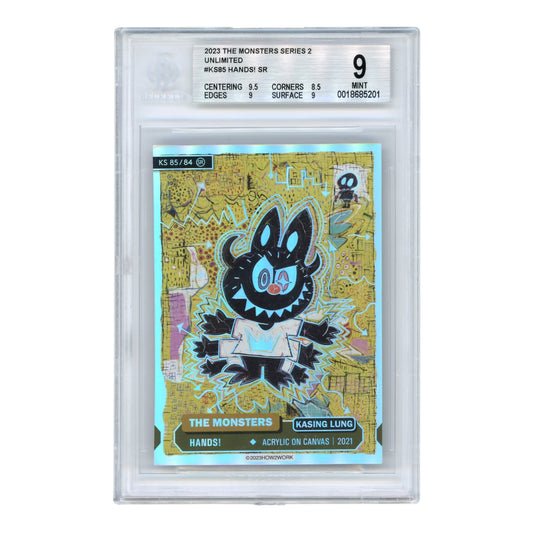 Labubu 2023 How2work The Monster Series 2 #85 BGS 9