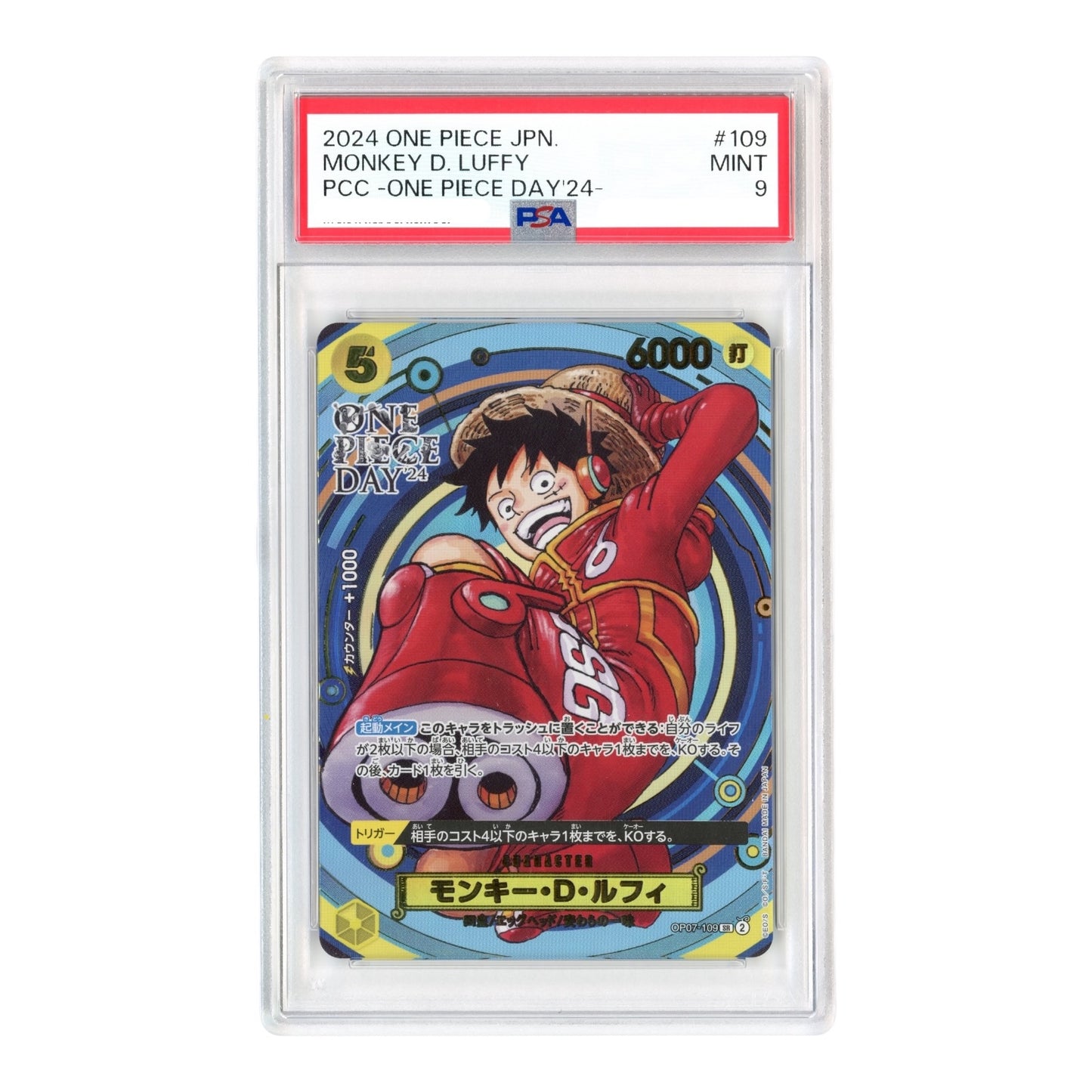 Monkey D.Luffy 2024 One Piece Japanese One Piece Day Promo #109 PSA 9