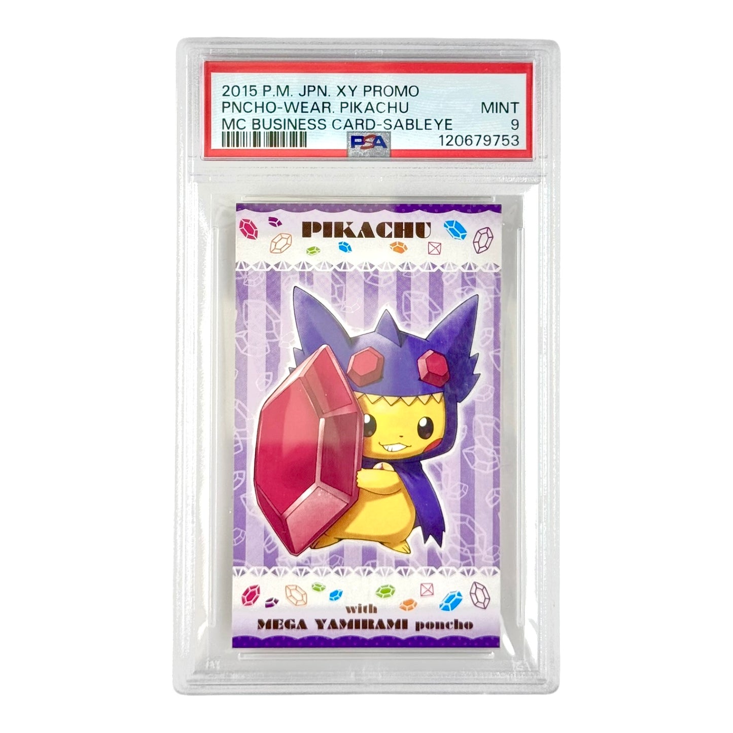 Poncho-Wear Pikachu 2015 Pokemon Japanese XY Promo Sableye PSA 9