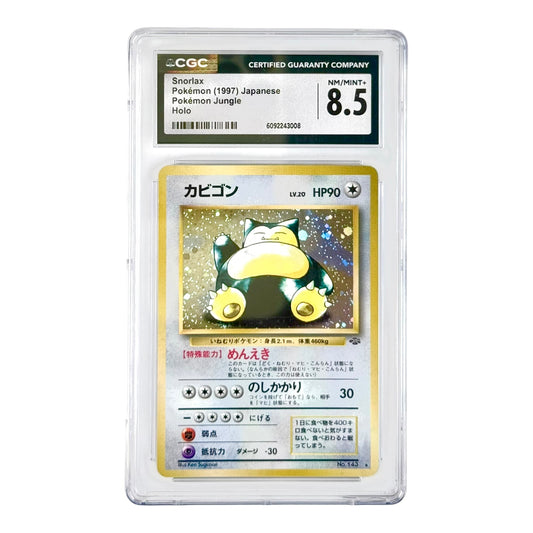 Snorlax 1997 Pokemon Japanese Jungle Holo #143 CGC 8.5