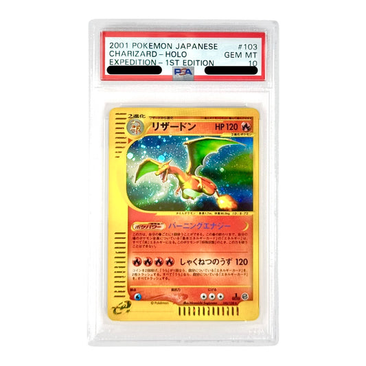 Charizard 2001 Pokemon Japanese Expedition 1st Edition Holo #103 PSA 10