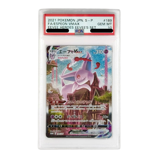 Espeon Vmax 2021 Pokemon Japanese Eevee Heroes Promo #189 PSA 10