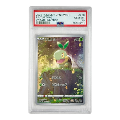 Set Of 9 2022 Pokemon Japanese S12a PSA 10