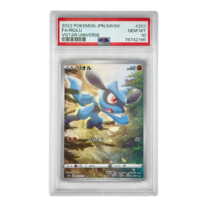 Set Of 9 2022 Pokemon Japanese S12a PSA 10