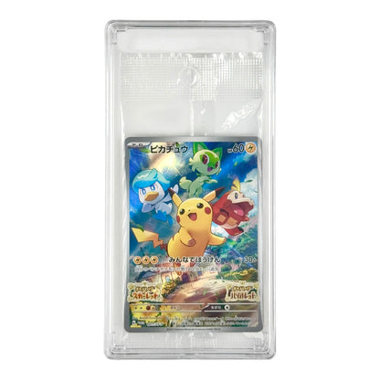 Pikachu 2023 Pokemon Japanese Scarlet & Violet Purchase Promo Sealed Pack (Case Not Included)