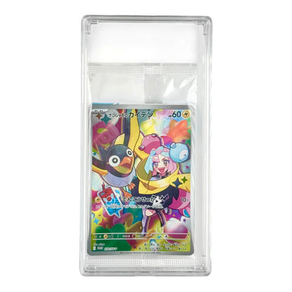 Iono's Wattrel 2025 Pokemon Japanese Promo Sealed Pack (Case Not Included)