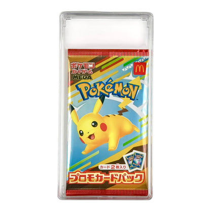 Pikachu 2025 Pokemon Japanese Mcdonald Promo Sealed Pack (Case Not Included)