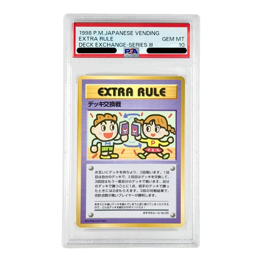 Extra Rule 1998 Pokemon Japanese Vending Deck Exchange Series 3 PSA 10