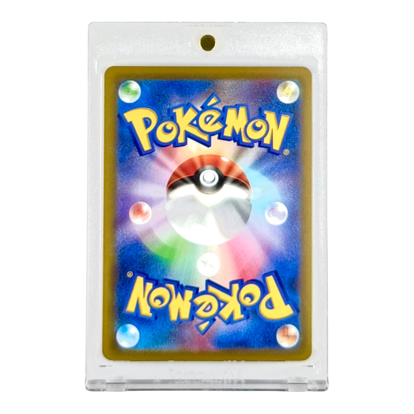 Pikachu 2025 Pokemon Japanese M2a Special Art Rare #234 SAR