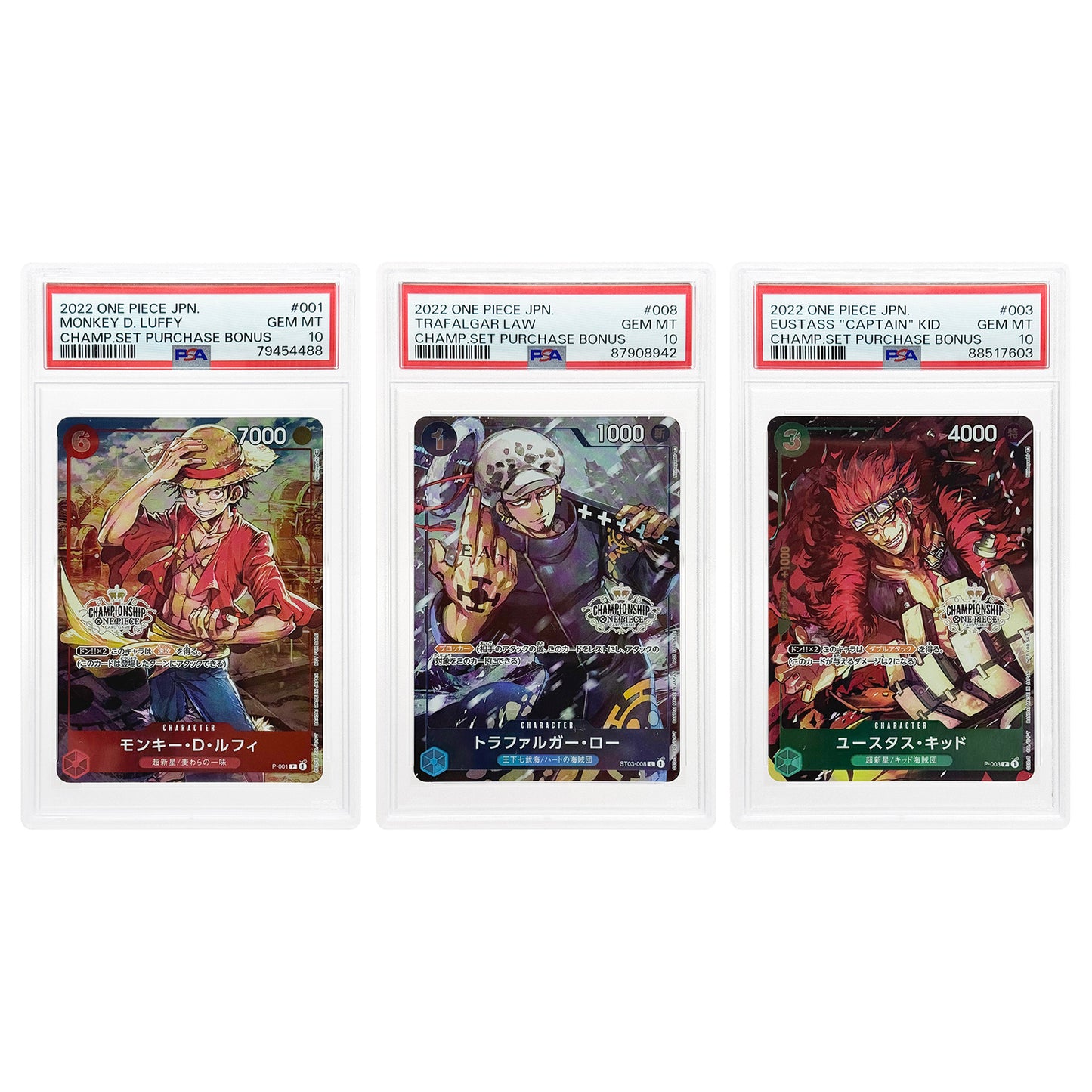 Set of 3 2022 One Piece Japanese Champion Set Purchase Bonus Promo #001/003/008 PSA 10