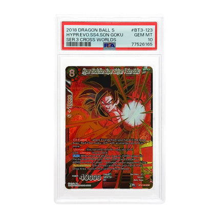 Set of 2 2017 / 2018 Dragonball Super #BT2-123 #BT3-123 SCR PSA 10