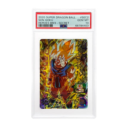 Set of 2 Super Seiyan Son Goku 2020 Dragonball Super Heroes #SEC2 PSA 10