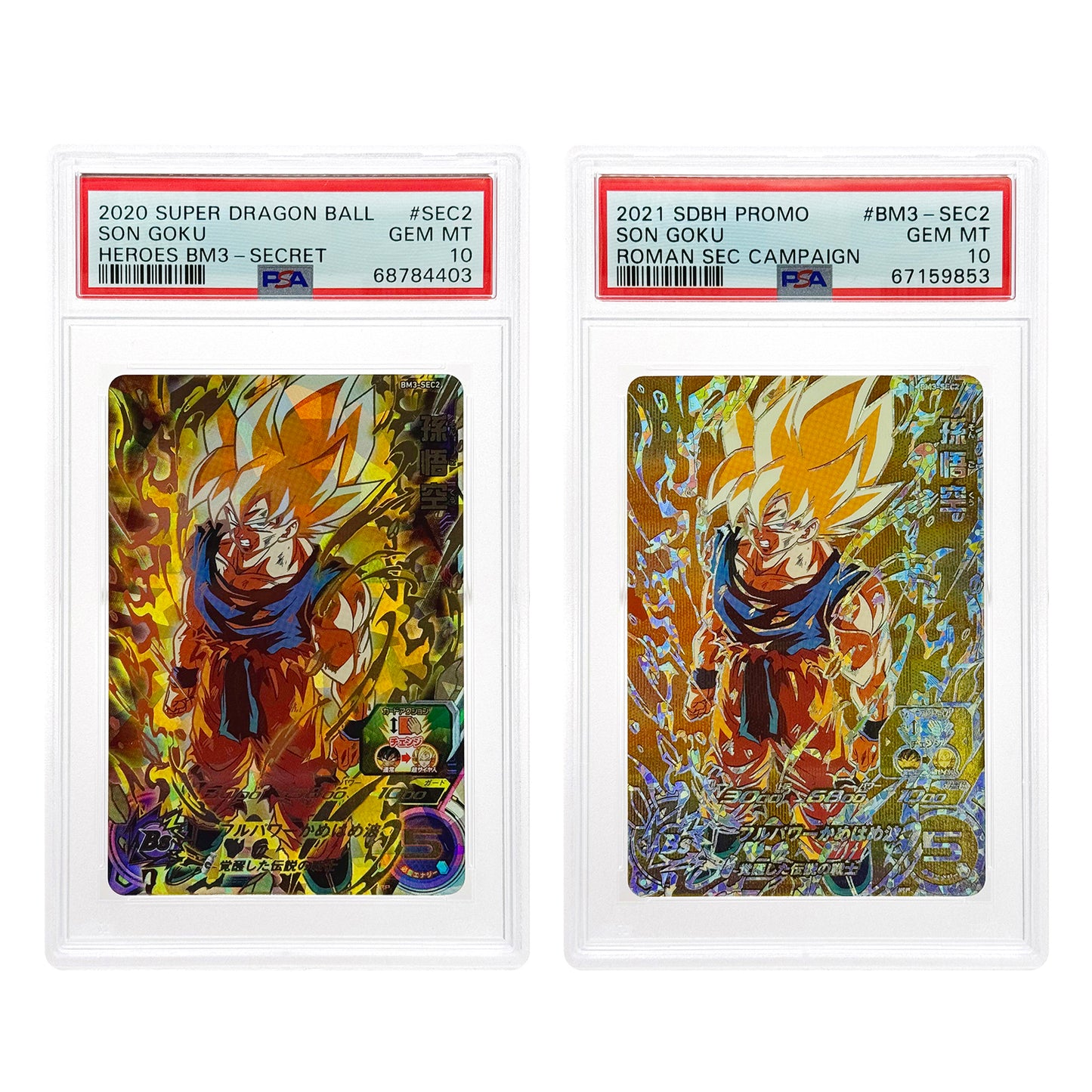 Set of 2 Super Seiyan Son Goku 2020 Dragonball Super Heroes #SEC2 PSA 10