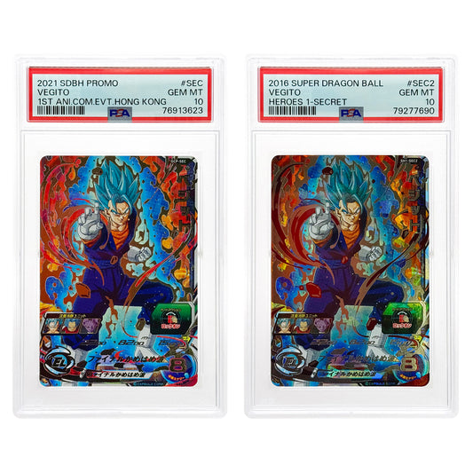 Set of 2 Vegito 2021 Dragonball Super Heroes #SEC/SEC2 PSA 10