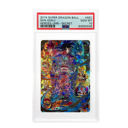 Set of 8 2020 Dragonball Super Heroes Secret PSA 10