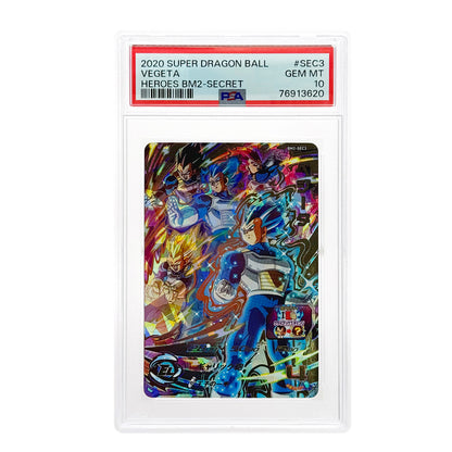 Set of 8 2020 Dragonball Super Heroes Secret PSA 10