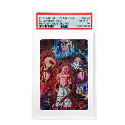 Set of 8 2020 Dragonball Super Heroes Secret PSA 10