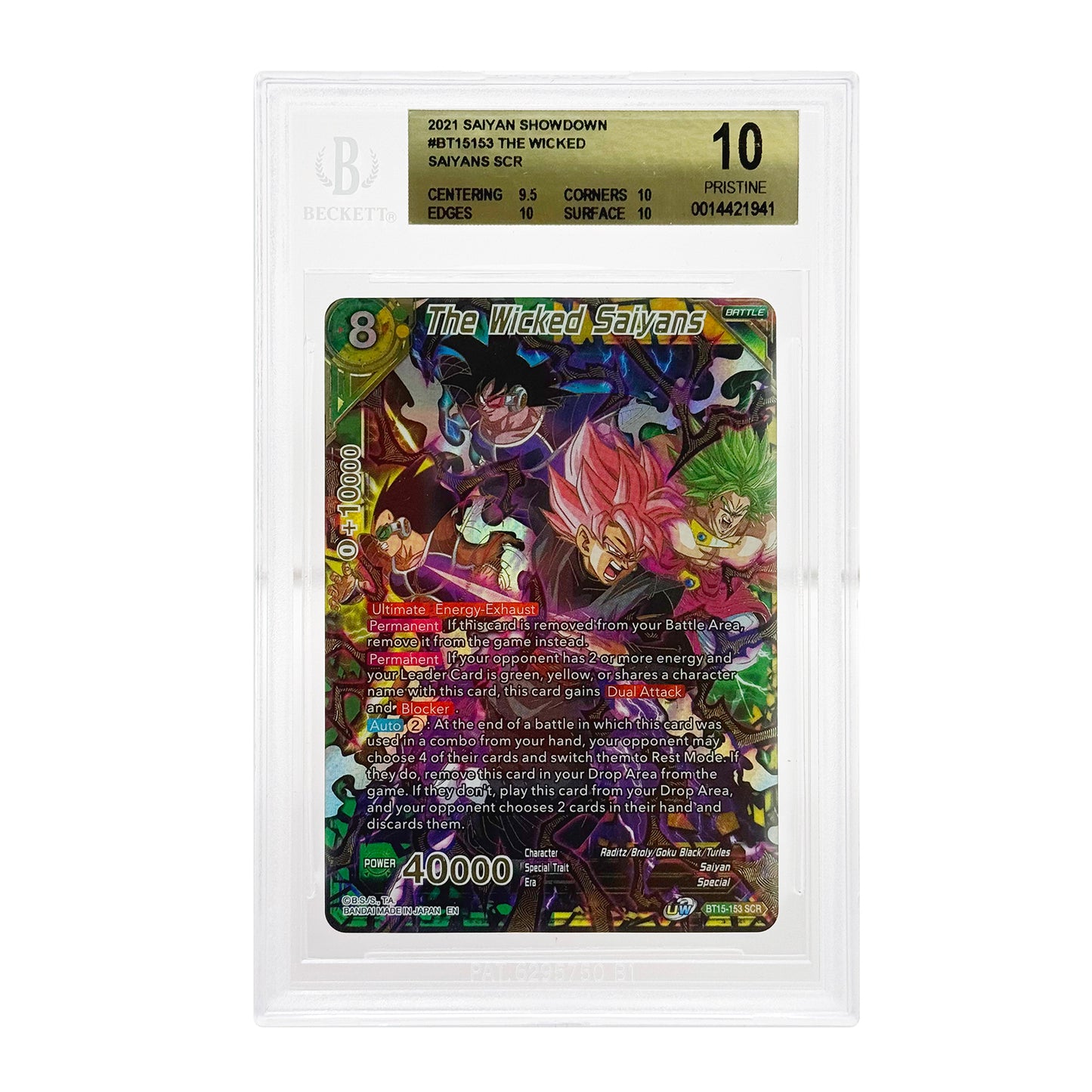 Set of 4 2021 Dragonball Super BT15 SCR BGS 10 BGS Pristine Black Label