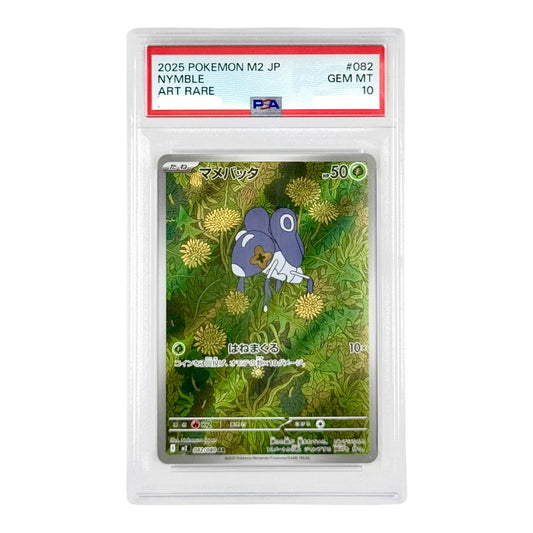 Nymble 2025 Pokemon Japanese M2 #082 AR PSA 10